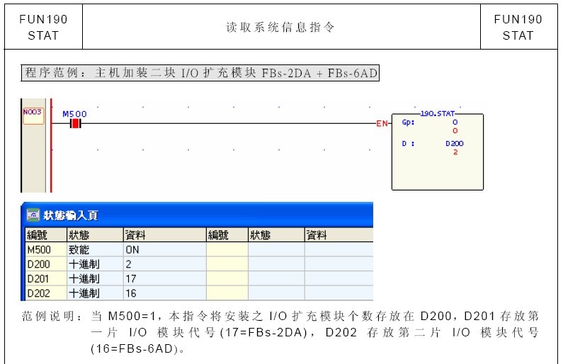 按此在新窗口打开图片