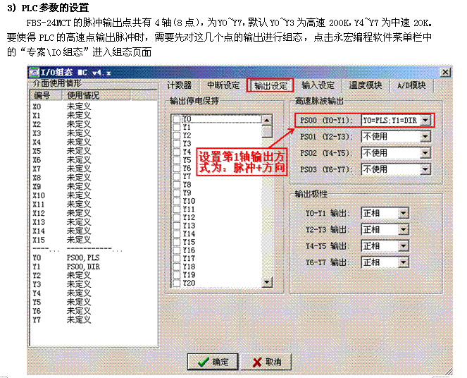 按此在新窗口打开图片