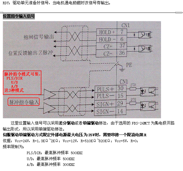 按此在新窗口打开图片